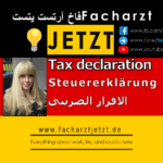 • Introduction about the tax declaration for doctors in Germany In Germany, one pays one of the highest percentages of taxes in the world. A large part of the salary gets deducted. We explained this in the following article: "🇩🇪 Gross salary (🇩🇪 das Brutto) vs net salary (🇩🇪 das Netto)". Through a tax declaration for doctors in Germany, doctors could get a high percentage of taxes back (in thousands of euros). • What is a tax declaration for doctors in Germany? The tax declaration is a legal method that allows you to get a part of the taxes you paid back. You simply fill out special forms in special programs or apps and add to them all the invoices you paid. The program will then automatically decide how much taxes you paid extra, and then you will get a report, which you can send online or by mail to the tax authority (🇩🇪 der Finanzamt). They will examine it, and then you will get, in most cases, a lot of money back. • Money refund: How much? It depends on exactly what you spent (see the list at the end of this article), but generally around 1-8 thousand euros per year. • Is it mandatory? It is optional if you have only one employer (= you work only in one hospital simultaneously). But we recommend that you do it. You will always get your money back. • When is this done? This is done for each year in the year following it. For example, for 2023, you can submit your tax declaration (🇩🇪 die Steuererklärung) starting from 01.01.2024. The deadline for submitting the tax declaration is around September-October. • How to do it? • Apps, websites, and programs They cost around 15–40 Euros • Tax club/society (🇩🇪 der Steuerverein) They will do it for you. The membership costs about 180-220 Euro per year for resident doctors in first year. The more the income, the higher the membership cost. I personally do it over a society, because doing it alone costs a few hours, not to mention forgetting to enter certain bills and costs. My motto was, I would rather go and work an extra shift, earn more money, learn medicine, and pay the membership. You can subtract the membership fees from the taxes for the following year. I had a great experience with the tax society in the city of Essen, North Rhine-Westphalia. You can register over this email address: sandra.beyhoff@vlh.de. Tell them in your email that you read this recommendation and they will take extra care of you. sandra.beyhoff@vlh.de That being said, if you have few costs, doing it in an App might be a good option too. But please read a lot before doing that yourself. You can send your invoices and all related documents to the tax club in Essen by mail. It doesn't matter where you live in Germany.Facharzt JETZT! • Tax advisor (🇩🇪 der Steuerberater) You could get more money back, but they cost more (around 500-1000 euros). I once had a terrible experience with a tax advisor. During our first meeting, he asked me to sign a contract agreeing to pay all costs. Trusting him, I signed it, as he assured me the fees would be around 500 euros. That was my mistake—I should have insisted on having his fees explicitly outlined in an email or paper. In the end, I received an invoice for 1,400 euros! Unfortunately, the ordeal didn't stop there. He later filed an objection concerning a sum that the tax office refused to reimburse, which resulted in an additional charge of 400 euros. This was especially frustrating because an employee had informed me over the phone that the objection was included in the initial 1,400 euros. What is more terrible, I thought hat I could deduct these 1800 euros form my tax declaration, but I could not. He wrote the invoice in way the I could only deduct 400 euros!!! • What can be deducted from the taxes? - All costs related to the medical license (books, courses, exam fees, train tickets, etc.) - Things that help you in your work include work clothes (e. g. lab coat, stethoscope), pencils, papers, etc. - Costs for learning: Books, apps, courses, journal subscriptions, etc. - Medical events: Costs, fixed rate for eating/drinking, hotel costs, etc. - Relevant insurance for the work: like legal insurance (German: Rechtsversicherung), liability insurance (German: Haftpflichtversicherung), etc. - Membership fees in the medical association or work unions (like the Marburger Bund) - Each kilometer you drive to your work or to a course or medical event - Costs for washing work clothes - Costs for bank account - Money transferredd to parents (this can bring you a lot of money back, especially the poorer your home country is). You should transfer the money in January or each month. This is very important. • Do you want more details? We could write a detailed article in the future. Write if you want us to do that. Disclaimer: This article is for informational purposes only and does not constitute tax advice. While every effort has been made to ensure accuracy and thorough research, no guarantee can be made regarding the completeness, accuracy, or timeliness of the information provided. Tax regulations may change, and individual circumstances may require specific advice. It is recommended to consult a qualified tax advisor for any tax-related questions or uncertainties. We accept no liability for any damages or losses that may result directly or indirectly from the use of the information provided here. Want to learn more? Questions? Join JETZT (🇺🇸 now) all of our groups & ask what you like (On mobile phone: The links are at the end of this page/ On PC: On the right side)